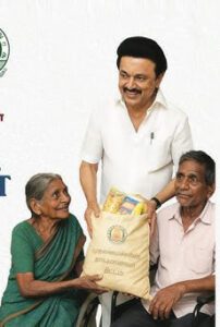 தமிழ்நாடு