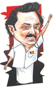 தமிழ்நாடு