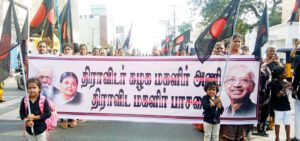 சிறப்புக் கட்டுரை