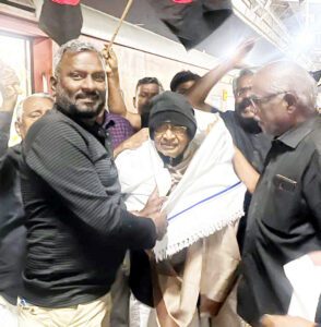 திராவிடர் கழகம்