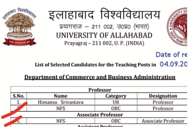 இந்தியா