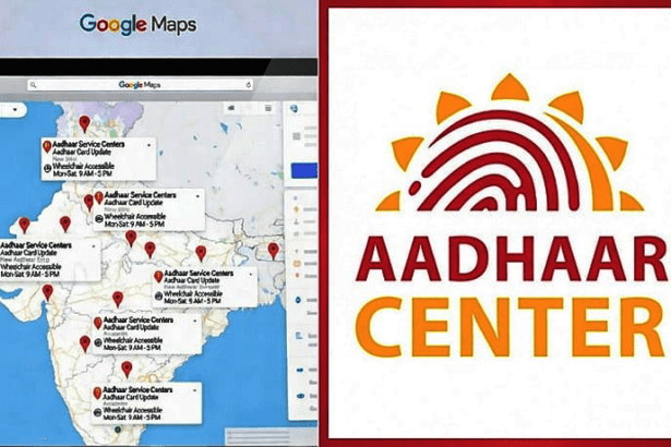 தமிழ்நாடு