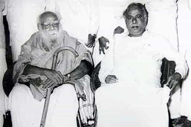 அறிவுலகம்