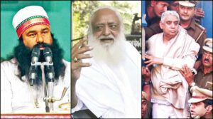 கட்டுரை, ஞாயிறு மலர்