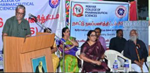 பெரியார் கல்வி நிறுவனங்கள்