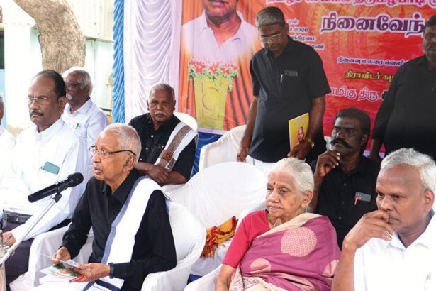 ஆறுமுகனாரு