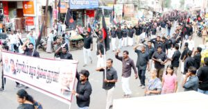 திராவிடர் கழகம்