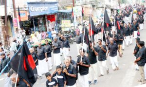 திராவிடர் கழகம்