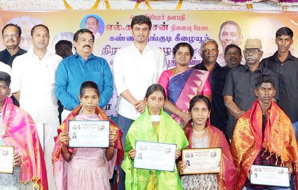 கண்ணந்தங்குடி கீழையூர்