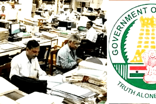 தமிழ்நாடு அரசு