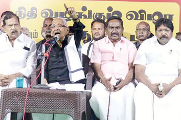 பெரம்பலூரில்