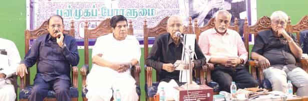 பா. வீரமணி