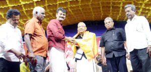 திராவிடர் கழகம்