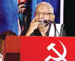 திராவிடர் கழகம்