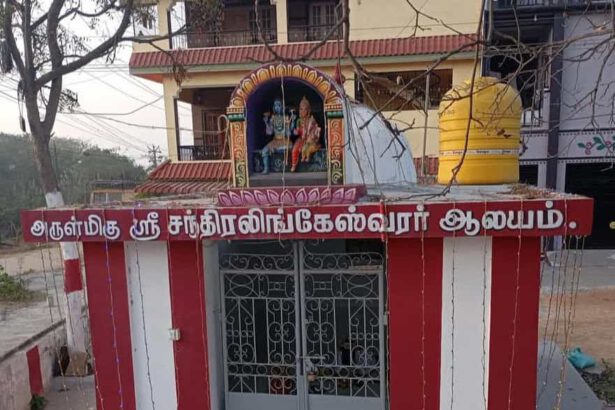 சமாதியாகி விட்டது