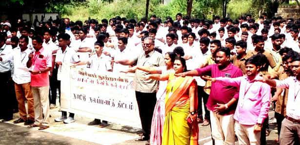 தமிழ்நாடு