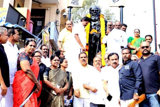 தந்தை பெரியார்