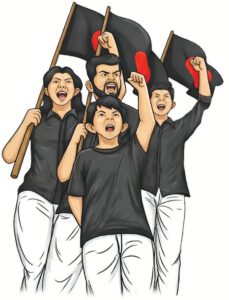 ஆசிரியர் அறிக்கை