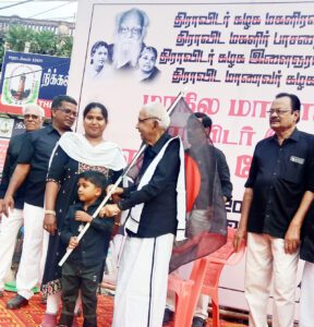 சிறப்புக் கட்டுரை