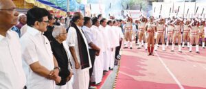 திராவிடர் கழகம்