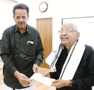 நன்கொடை