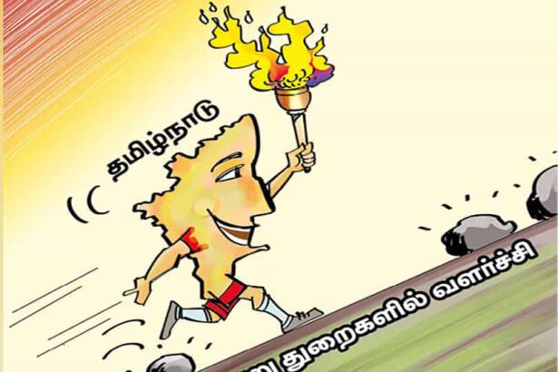 டிரில்லியன் டாலர்