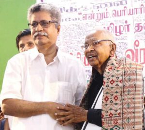 தமிழ்நாடு