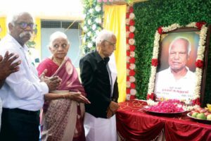 திராவிடர் கழகம்