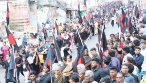 திராவிடர் இன எழுச்சிப் பேரணி திராவிடர் கழகம்