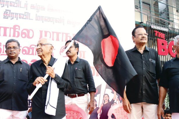 லந்து கொண்டனர்