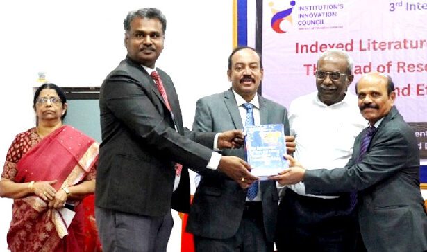 ஆராய்ச்சிக்