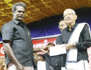 நன்கொடை