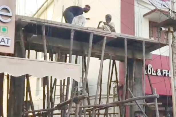 கவனத்துக்கு