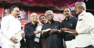 திராவிடர் கழகம்