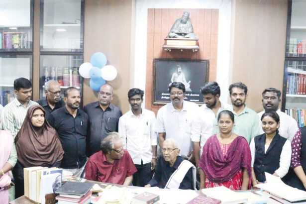 கீதாலயனி