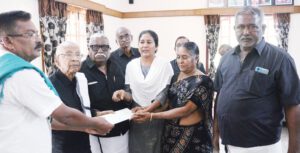 நன்கொடை