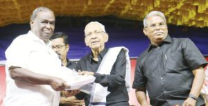 நன்கொடை