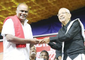 நன்கொடை