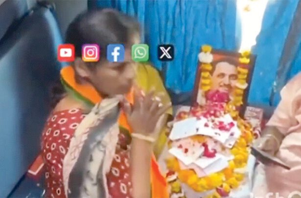 தண்டனைக்குரிய குற்றம்