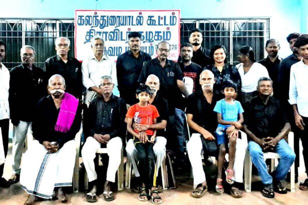 ஆவடி மாவட்ட கழகம்