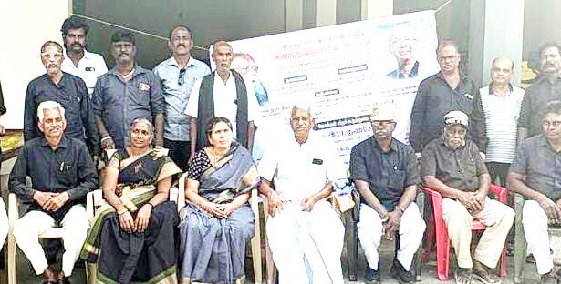 கலந்துரையாடலில்