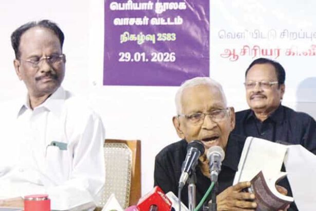 சமஸ்கிருத மொழி