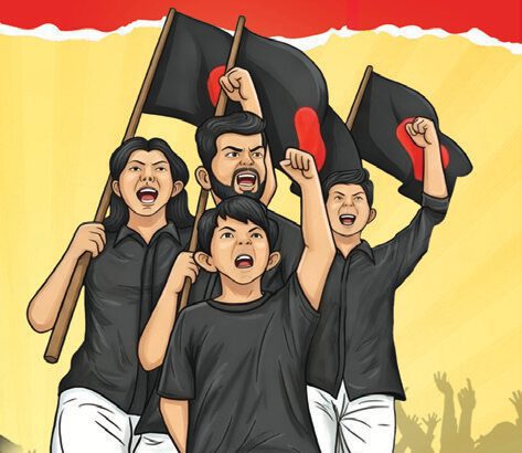 திராவிடர் கழகம்