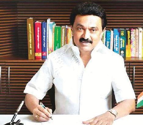 தமிழ்நாடு