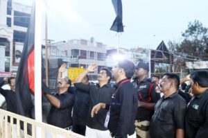 திராவிடர் கழகம்