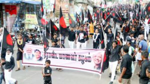 திராவிடர் கழகம்