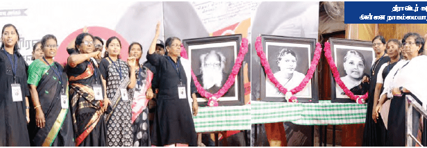 ஆணவக் கொலை