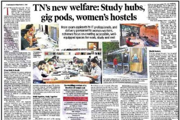 பெரியார் கல்வி நிறுவனங்கள்