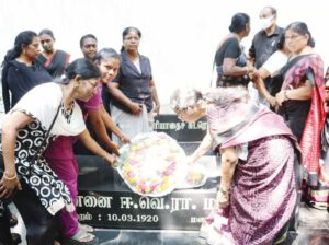 திராவிடர் கழகம்