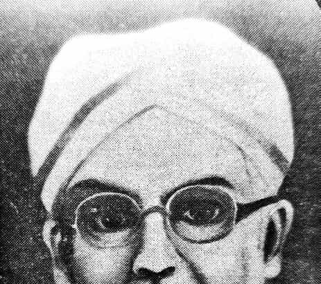 கட்டுரை